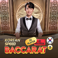 Korean