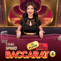 Thai